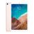 Xiaomi Mi Pad 4 4G Phablet